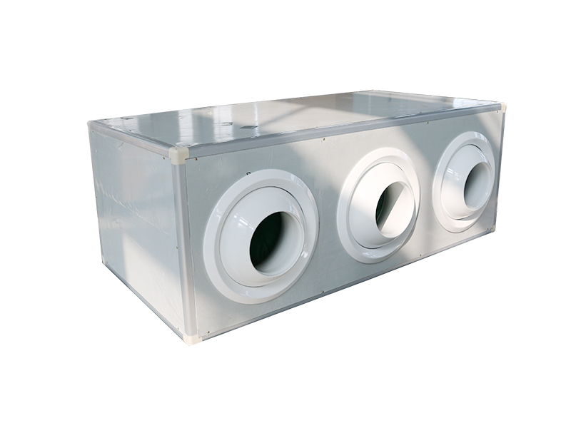 江蘇億恒-遠程射流空調機組